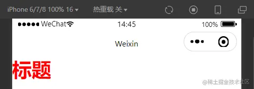 image-20220905144608785.png