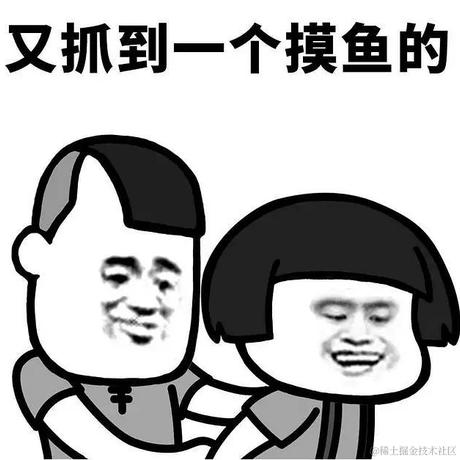 秃头少年于2021-01-27 15:46发布的图片