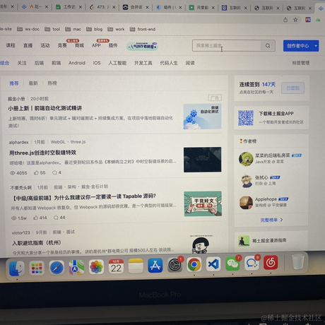 braveMan于2022-12-22 11:02发布的图片