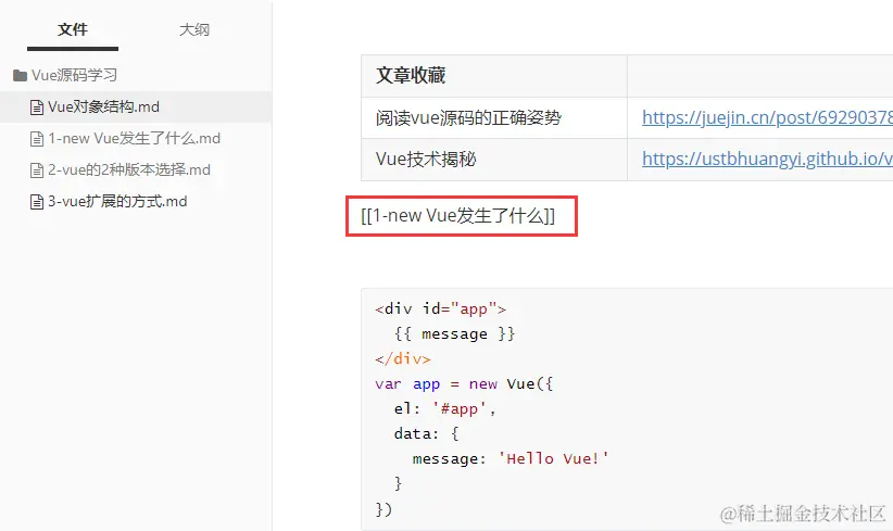 image-20231029221630681