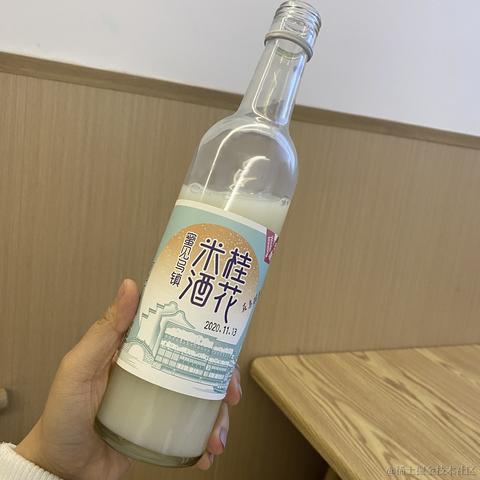 全栈紫升于2021-02-13 20:33发布的图片