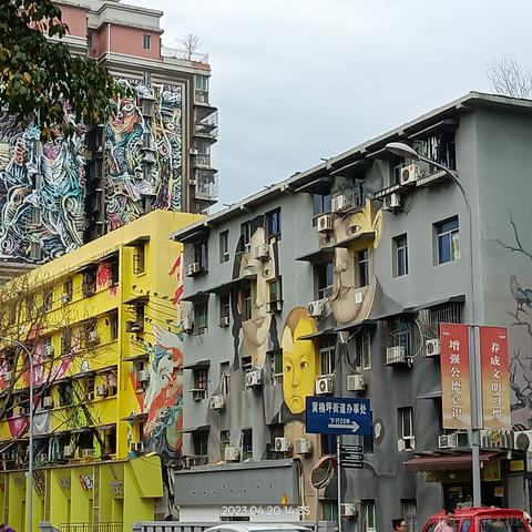 夸次元拥抱阿染于2023-07-24 19:58发布的图片