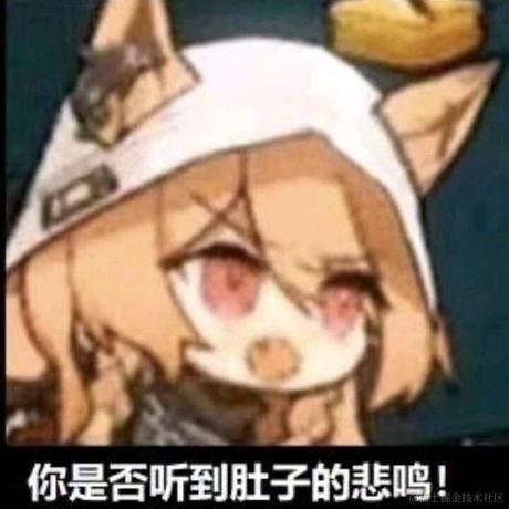 树荫下一动不动于2022-11-21 19:00发布的图片