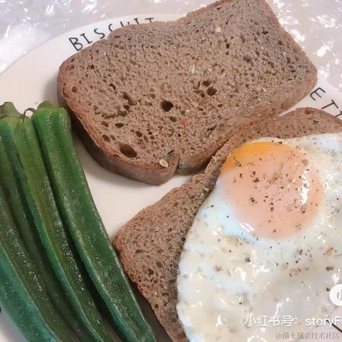 Ctrl走天下于2021-09-01 10:39发布的图片