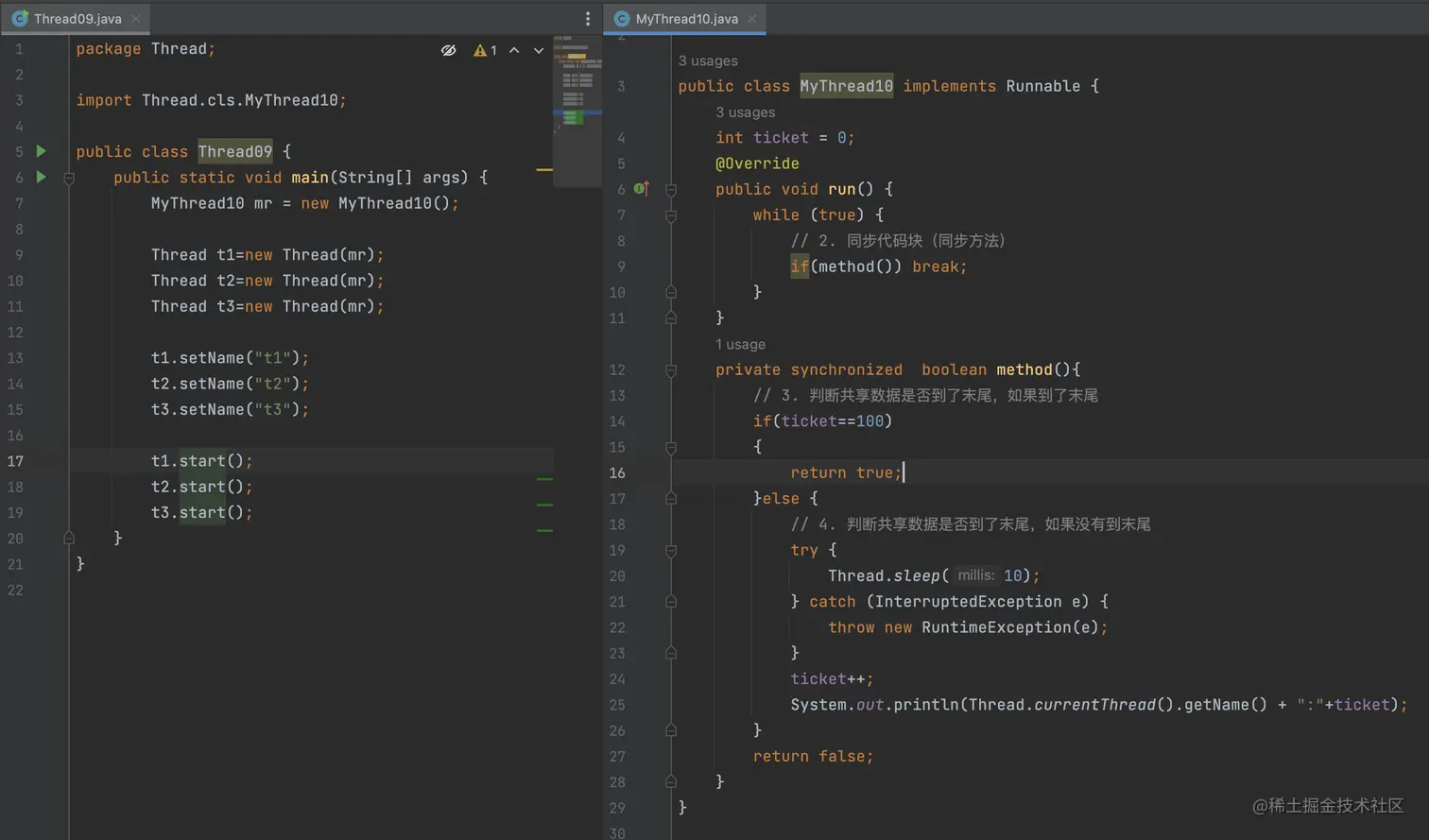 截屏2023-07-10 14.56.42.png