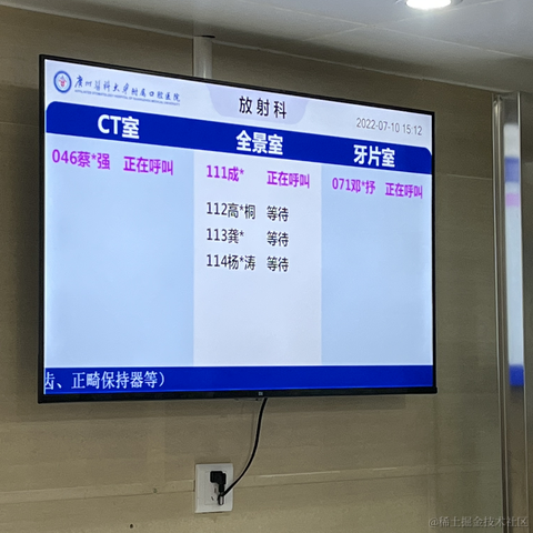 崽崽爱学习于2022-07-12 11:28发布的图片