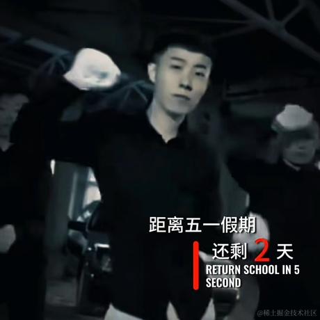 Keria23333于2023-04-27 22:15发布的图片