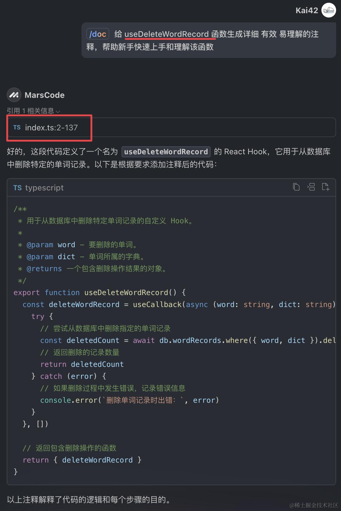 CleanShot 2024-10-03 at 14.41.12@2x.png