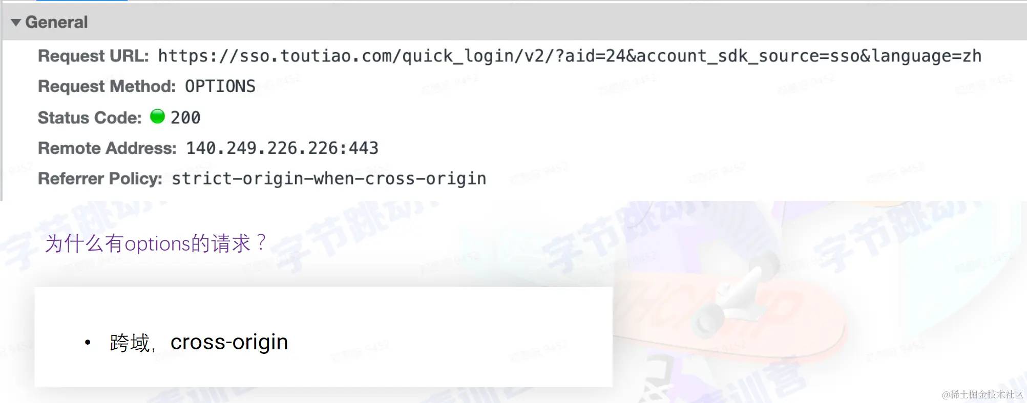 Pasted image 20220803163515.png