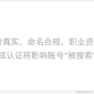 return_false于2023-12-15 17:17发布的图片