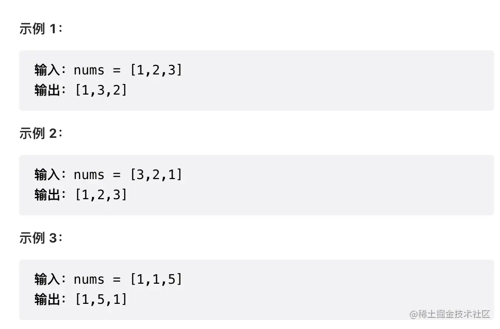 截屏2022-04-26 下午11.38.31.png