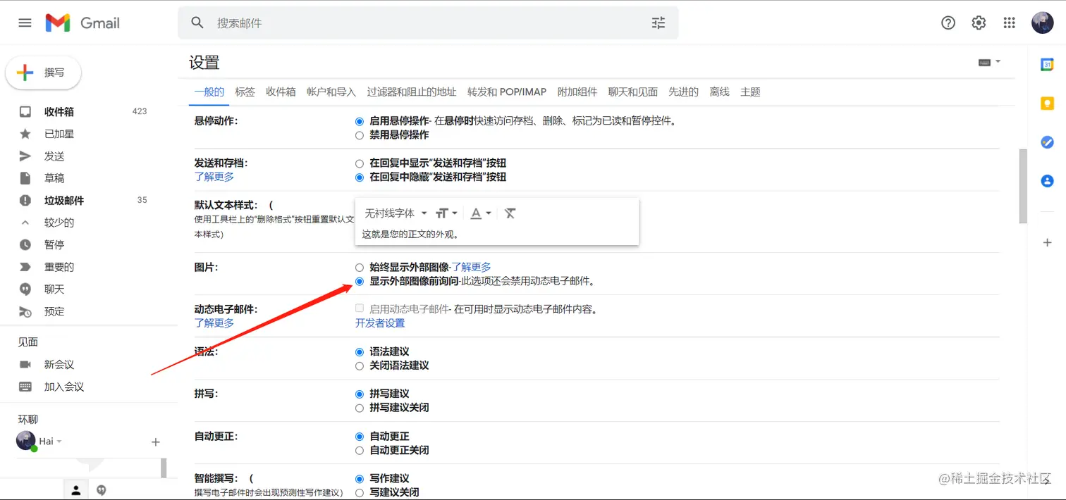微信截图_20210715112150.png