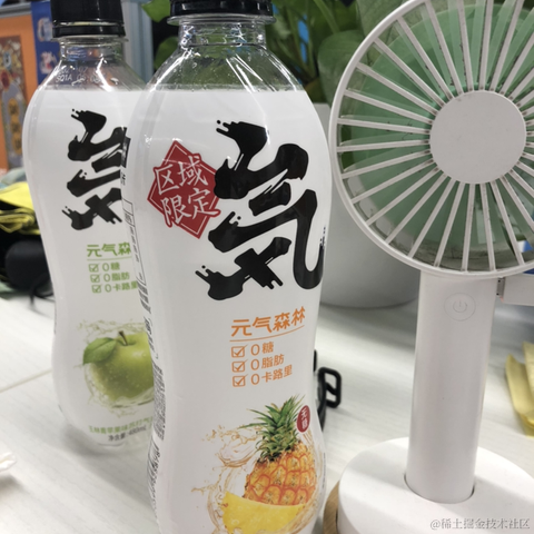 阿震bobby于2021-09-07 17:50发布的图片