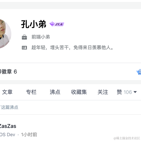 我不是海鸥于2022-07-13 09:39发布的图片