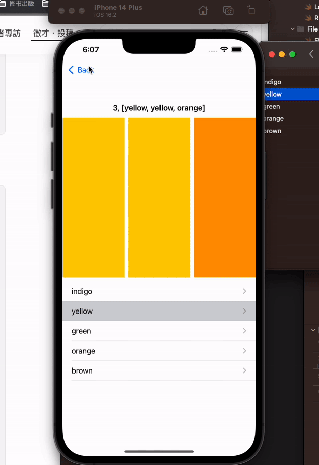 Kapture 2023-05-26 at 18.08.06.gif
