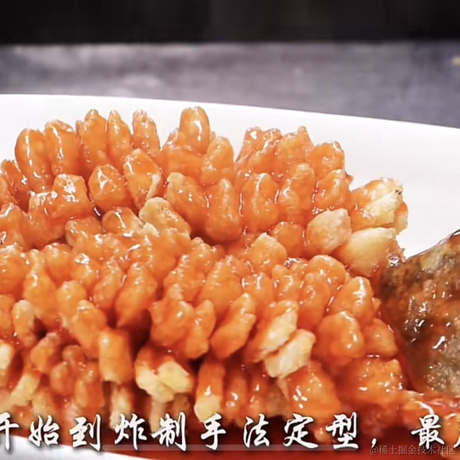 苏超争冠于2022-11-24 23:06发布的图片