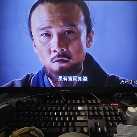 大明少保于谦于2024-04-23 16:20发布的图片