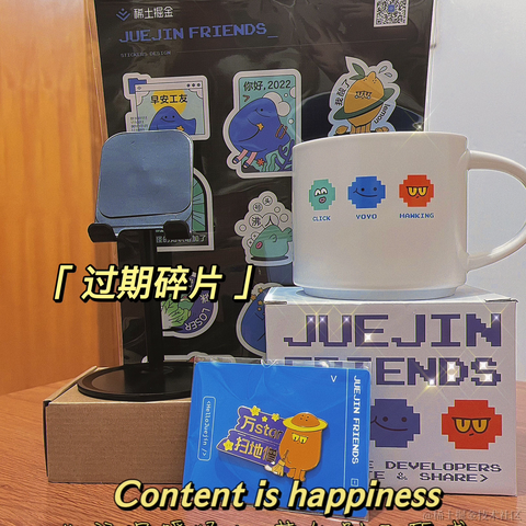 雪优于2023-02-28 15:10发布的图片