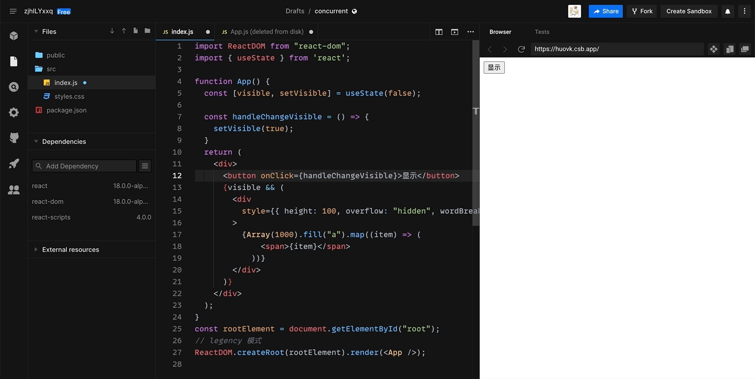 React Series 3: Understand Concurrent mode through loop 3 - Moment For ...