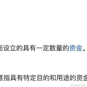 Passerby_Z于2020-09-15 13:53发布的图片