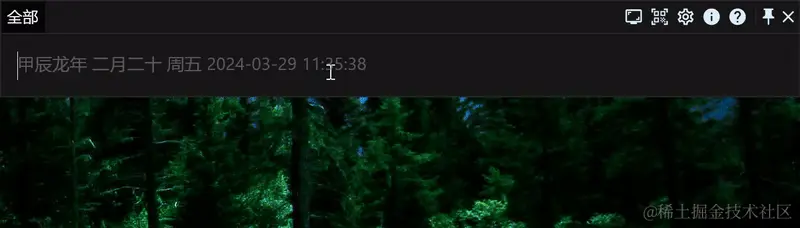 pi_and_e_zhcn.gif