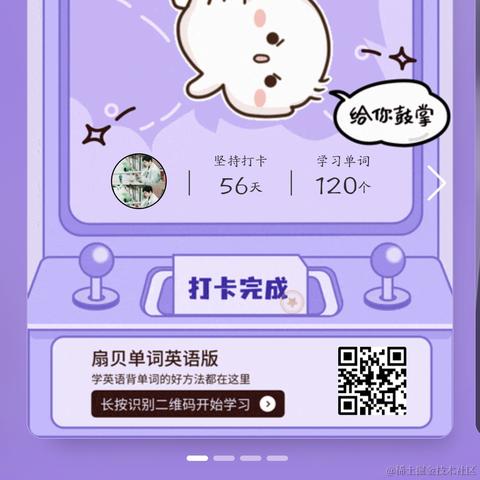 poiuytrewq于2022-10-01 21:20发布的图片