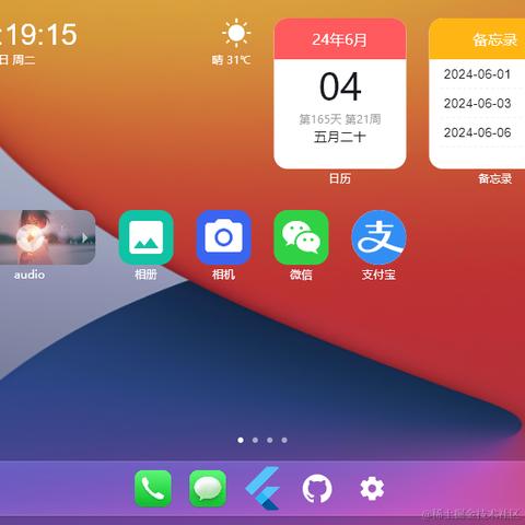 xiaoyan2015于2024-06-04 08:41发布的图片