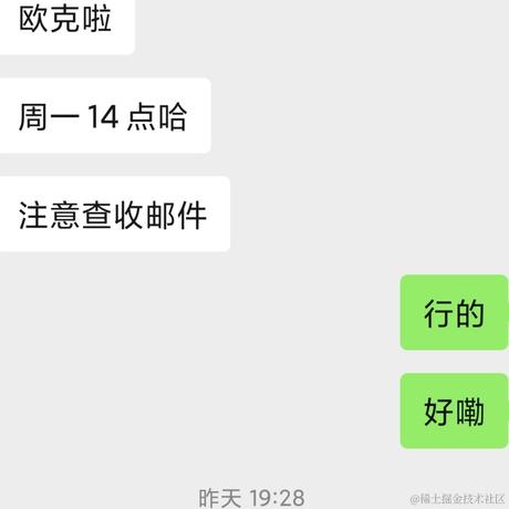 萌萌萌萌大公主于2021-05-08 12:46发布的图片