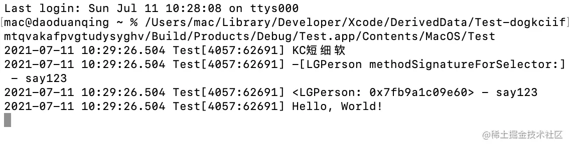 截屏2021-07-11 上午10.29.31.png
