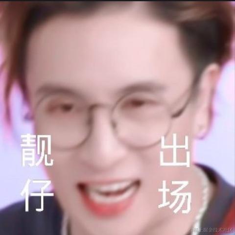 Pluto_云落于2023-01-02 09:56发布的图片