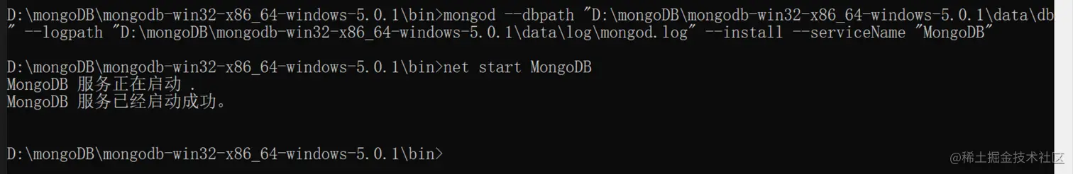 mongodb配置2.jpg