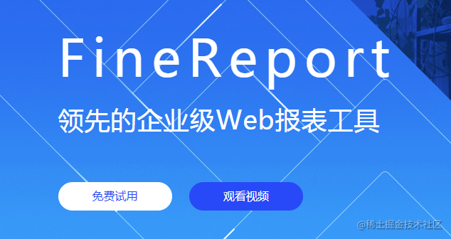 Finreport