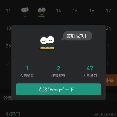 兰陵笑笑生0于2022-09-13 22:56发布的图片