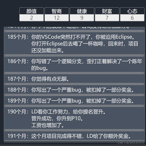 cseeing于2021-09-28 10:20发布的图片