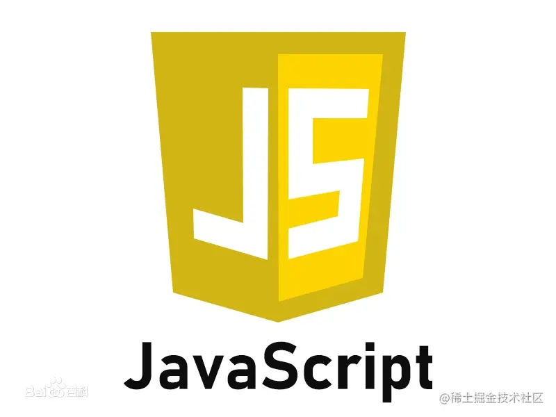 javascript基础