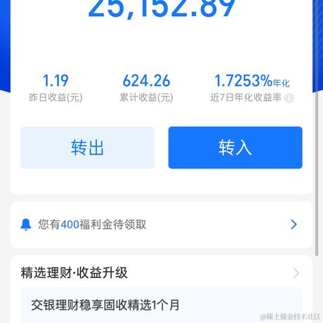 短发阿娟于2022-11-22 12:28发布的图片
