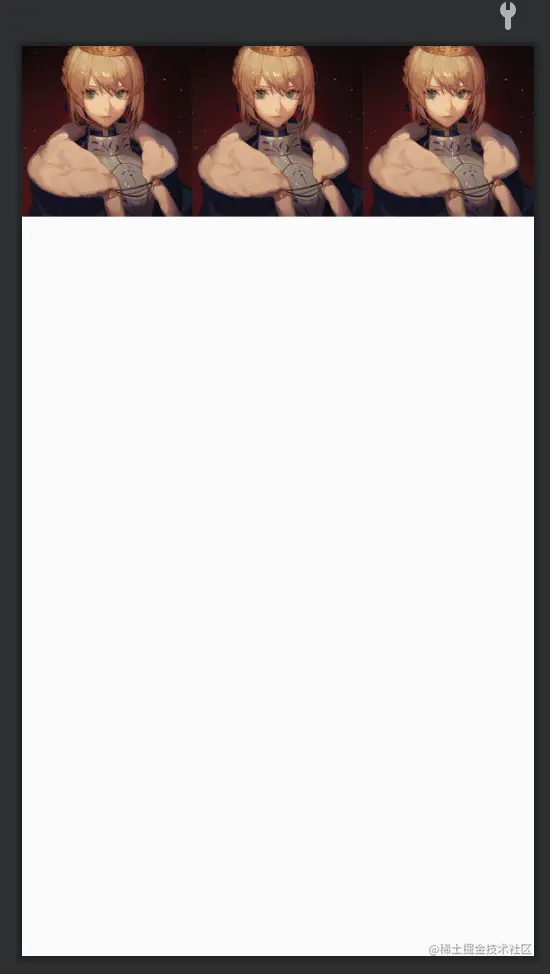 效果图