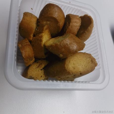 哈哈酱于2022-11-14 16:50发布的图片