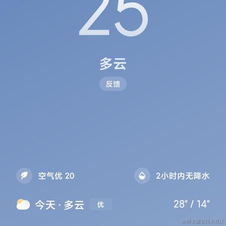 冰_可乐于2022-11-29 09:20发布的图片