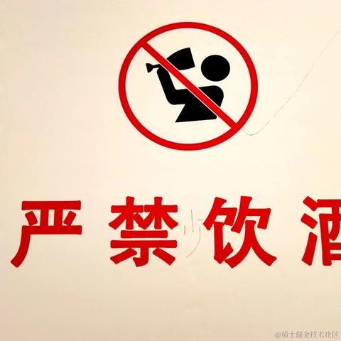 DoerChan于2022-05-03 22:03发布的图片