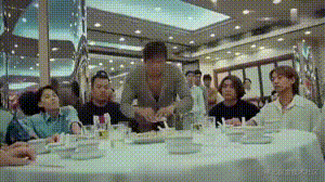 上线.gif