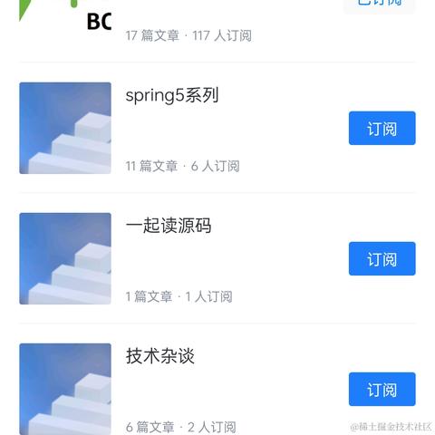 Faroe于2023-09-22 06:30发布的图片