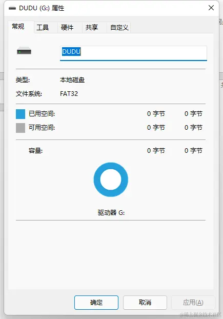 SD卡显示0字节怎么办？SD卡显示0字节恢复方法