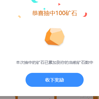 Ylimhs于2023-05-18 08:15发布的图片