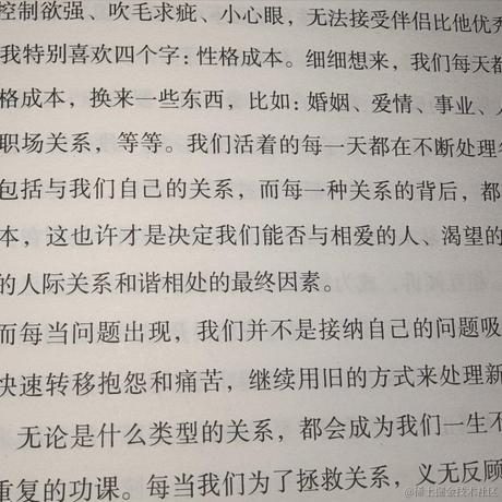 上海虹口于2023-04-05 18:35发布的图片