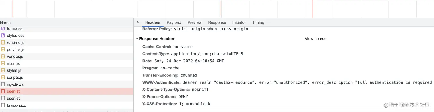 截屏2022-12-24 12.18.51.png