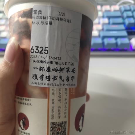 margin_100px于2023-07-04 13:30发布的图片