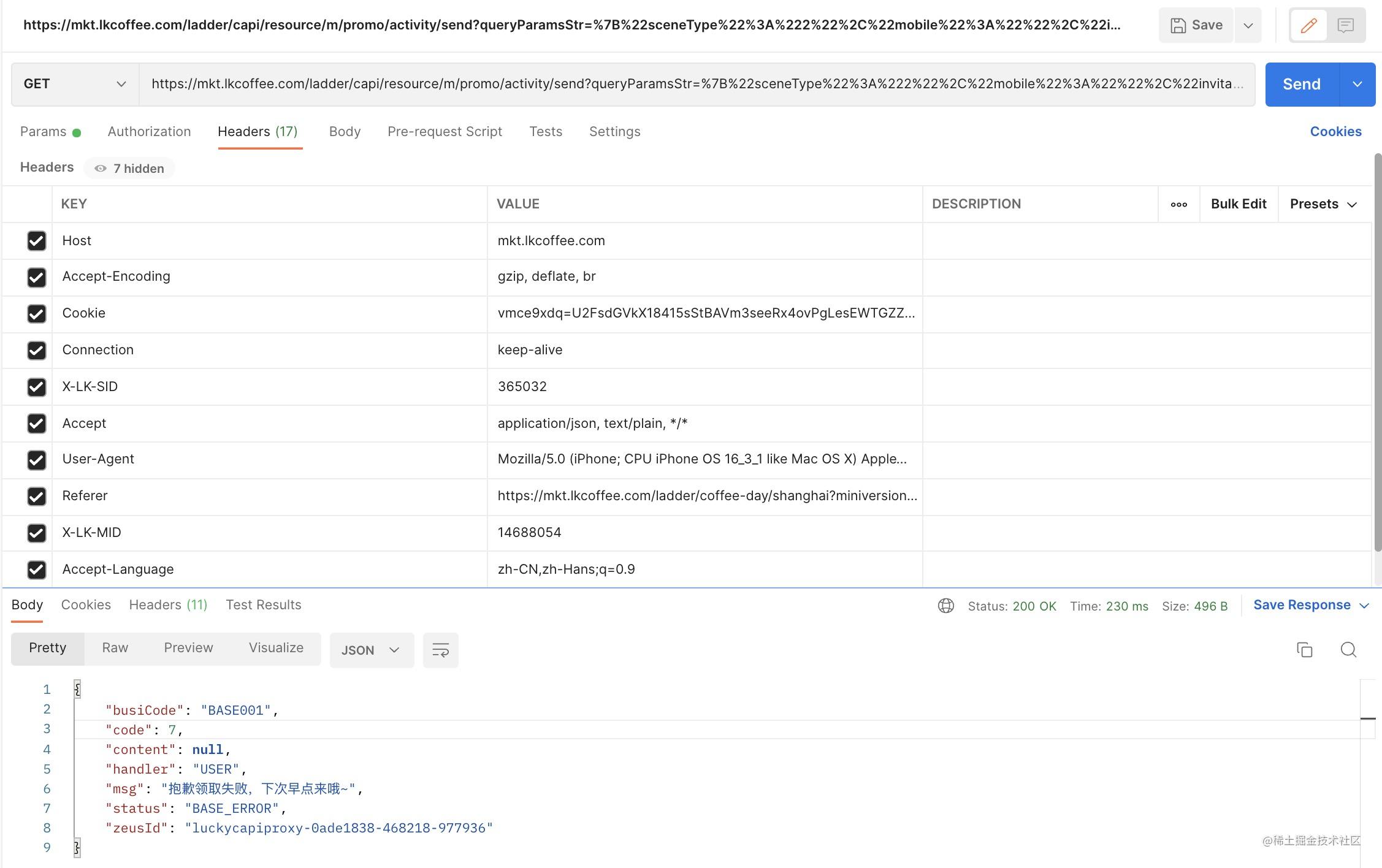 Pasted image 20230601122933.png