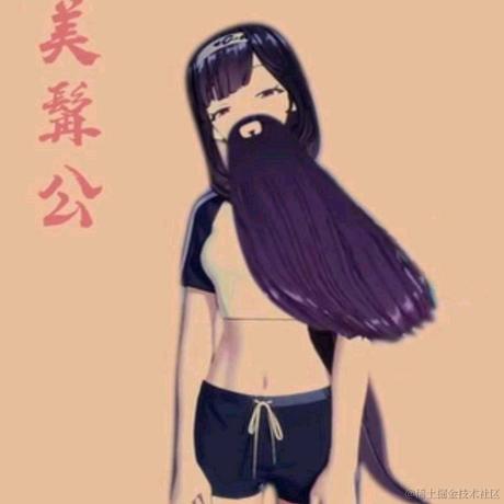嘉然的糖于2022-11-08 13:51发布的图片