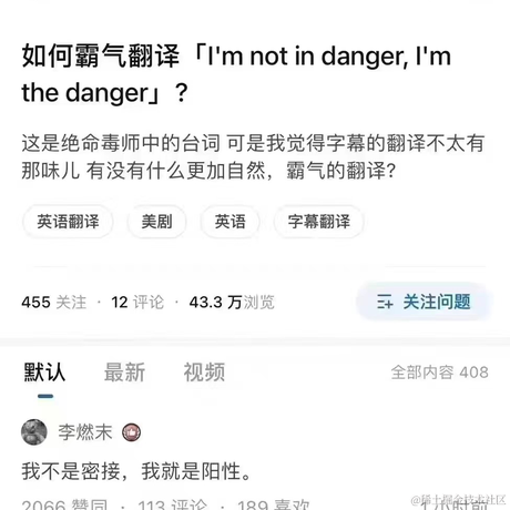 codeniu于2022-09-01 12:26发布的图片